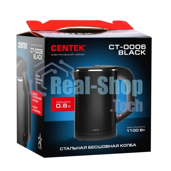 Чайник электрический Centek CT-0006 черный, 1100 Вт, 0.6 л