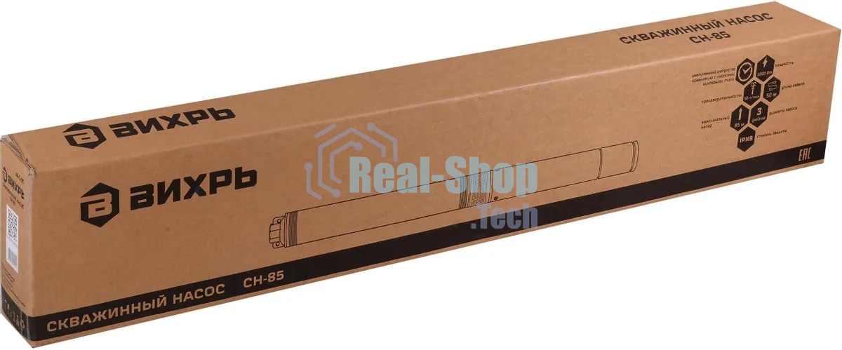 Скважинный насос Вихрь СН-85 (d.75 мм, кабель 50м) 68/3/27