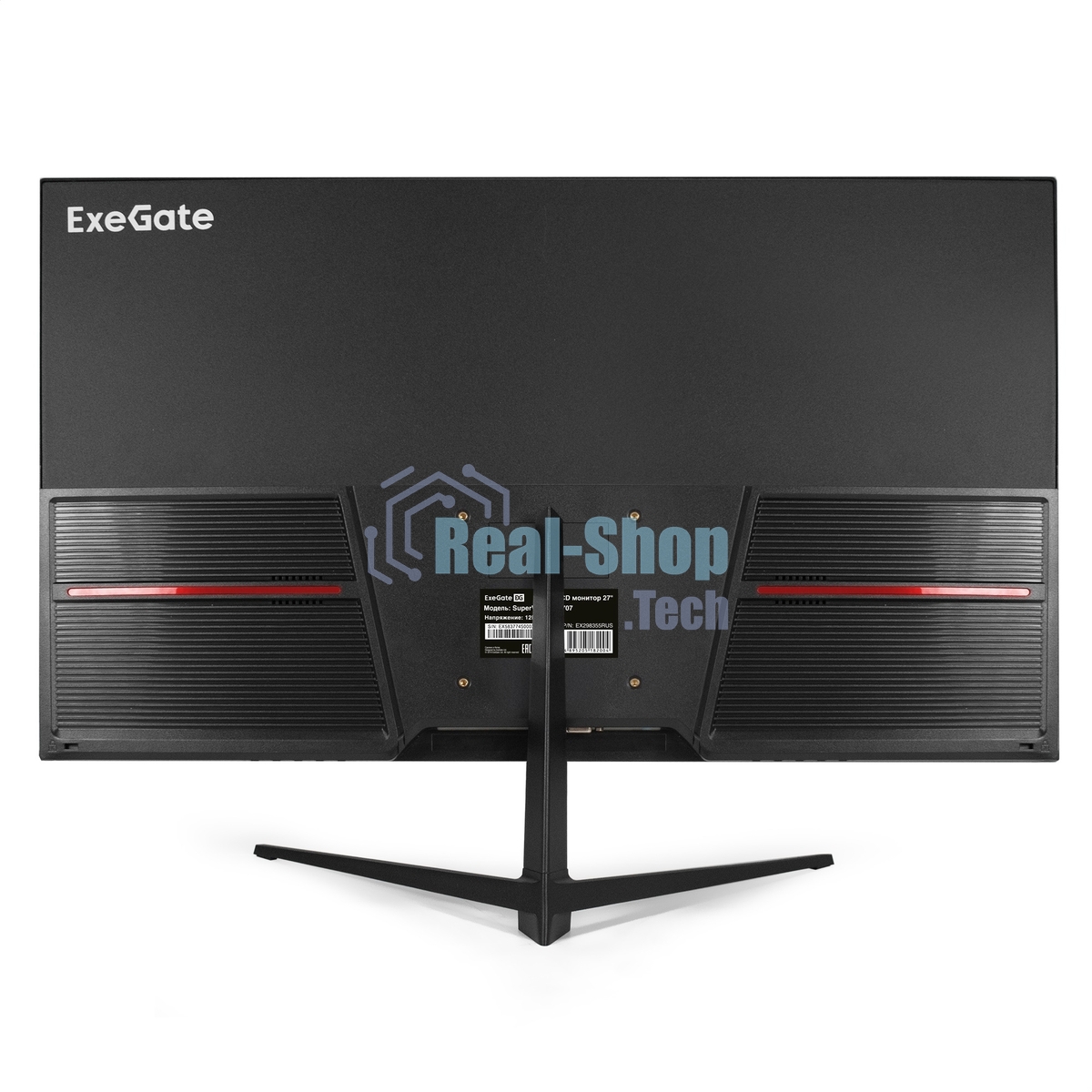 Монитор 27
