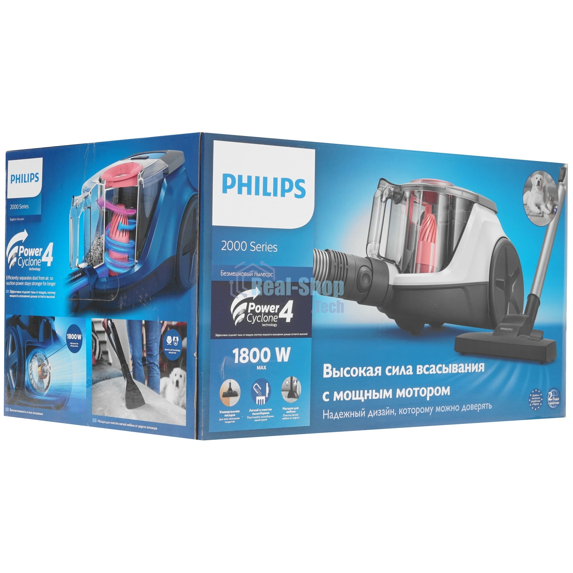 Пылесос Philips XB2042/01 белый/персиковый, 360/1800 Вт, уборка сухая, пылесборник контейнер 1.3 л