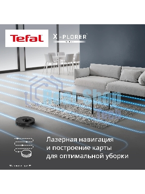 Робот-пылесос Tefal X-PLORER Serie 85 RG87C5WH черный, 2600 мАч Li-Ion, уборка сухая/влажная, пылесборник контейнер 0.26 л