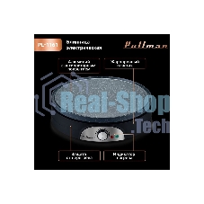 Блинница Pullman PL-1161 с двухсторонней панелью 2 в 1, 1500 Вт, диаметр 37 см на 1 блин, 11 см на 7 оладий, керамическое антипригарное покрытие