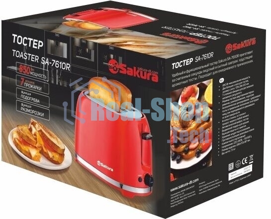 Тостер Sakura SA-7610R красный, 850 Вт, 2 слота
