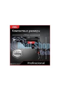 Дрель Deli DE-DZ10-2E, 500 Вт, сетевая, безударная