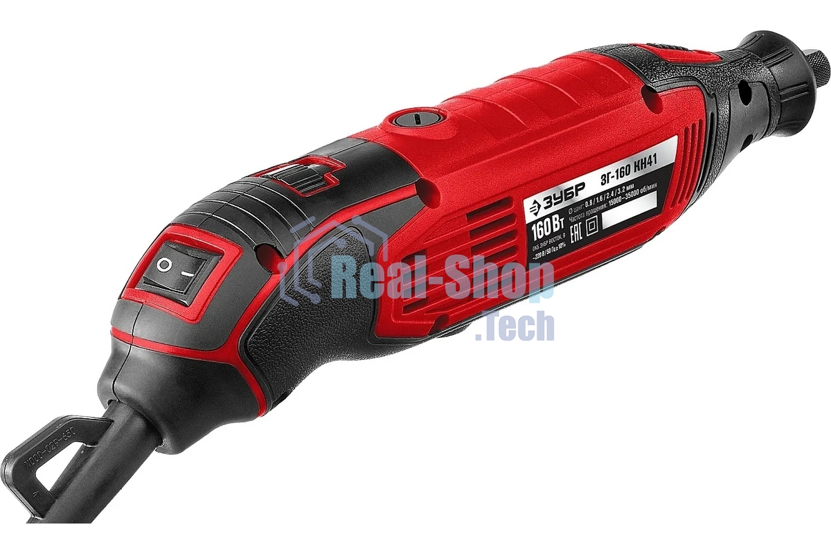 Прямошлифовальная машина (гравер) Зубр ЗГ-160 КН41, 220В, 160 Вт, 3.2 мм, 15000-35000 об/мин, набор насадок, цанг и державок, гибкий вал, штатив, 41 предмет, кейс