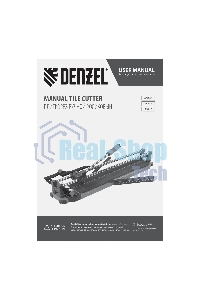 Плиткорез Denzel 600х14мм, цельнометал. напр., каретка на подш., стальная станина, рукоятка-пенал