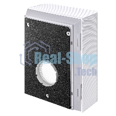 Очиститель воздуха приточный Ballu ONEAIR ASP-100W