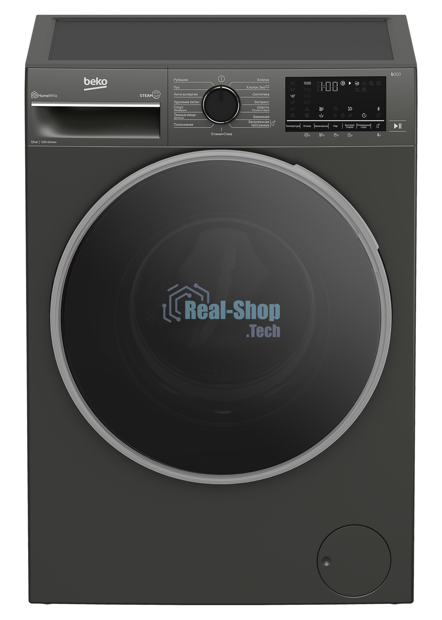 Стиральная машина Beko B3WFR57H2A черный, загрузка фронтальная 7.5 кг, 1200 об/мин., класс: А