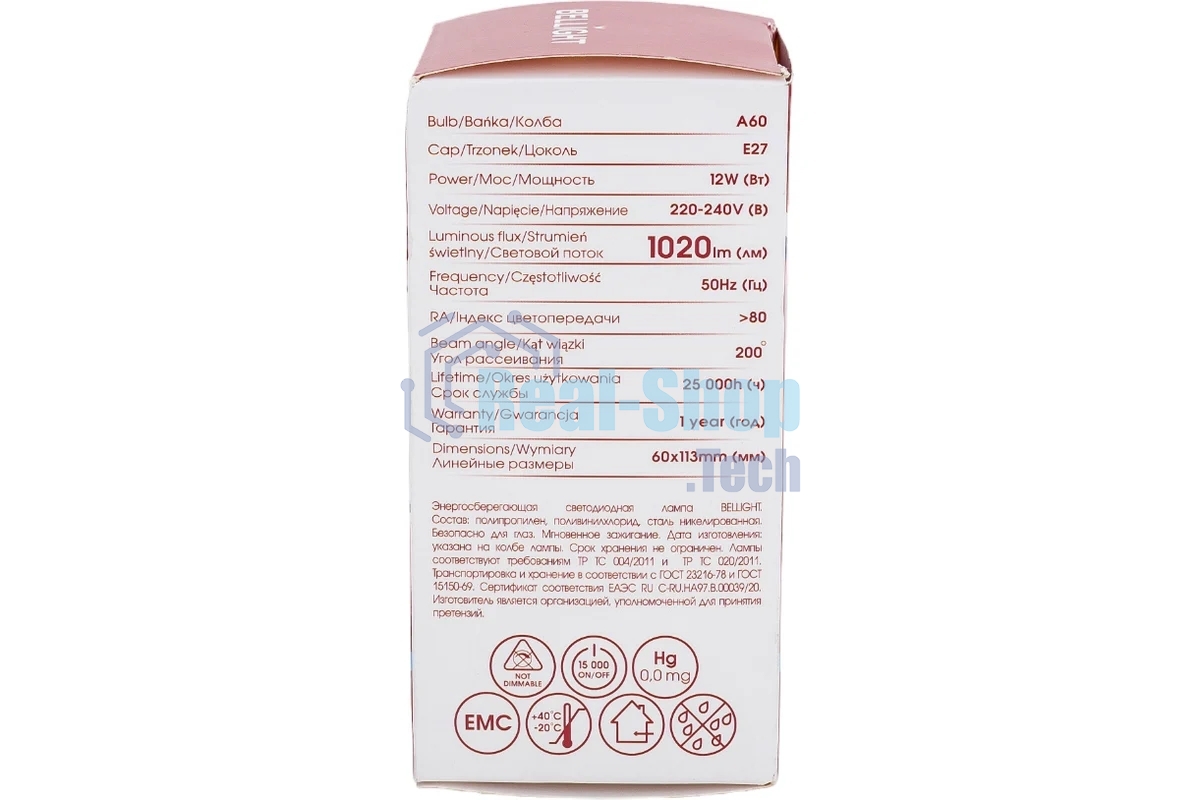 Лампа светодиодная Bellight LED 12 Вт Е27 220 6500 К 1020 Лм