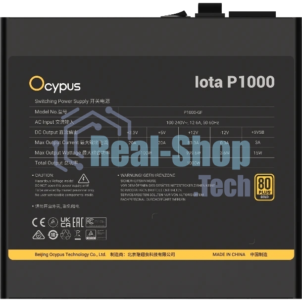Блок питания Ocypus Iota P1000 (Iota-P1000-G1FFBK024X-EU), 1200Вт, 80 PLUS Gold, 120мм, модульный, черный