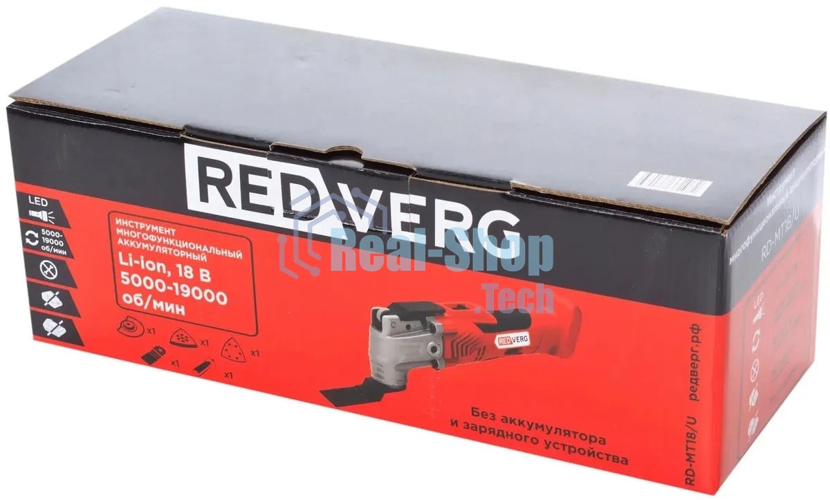Многофункциональный инструмент RedVerg RD-MT18/U красный