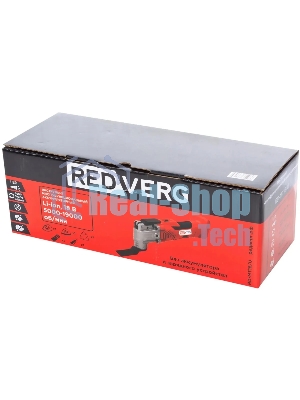 Многофункциональный инструмент RedVerg RD-MT18/U красный