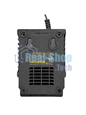 Устройство зарядное для аккумуляторов Denzel BCH-20-2.0, Li-Ion, 20 В, 2,0 А