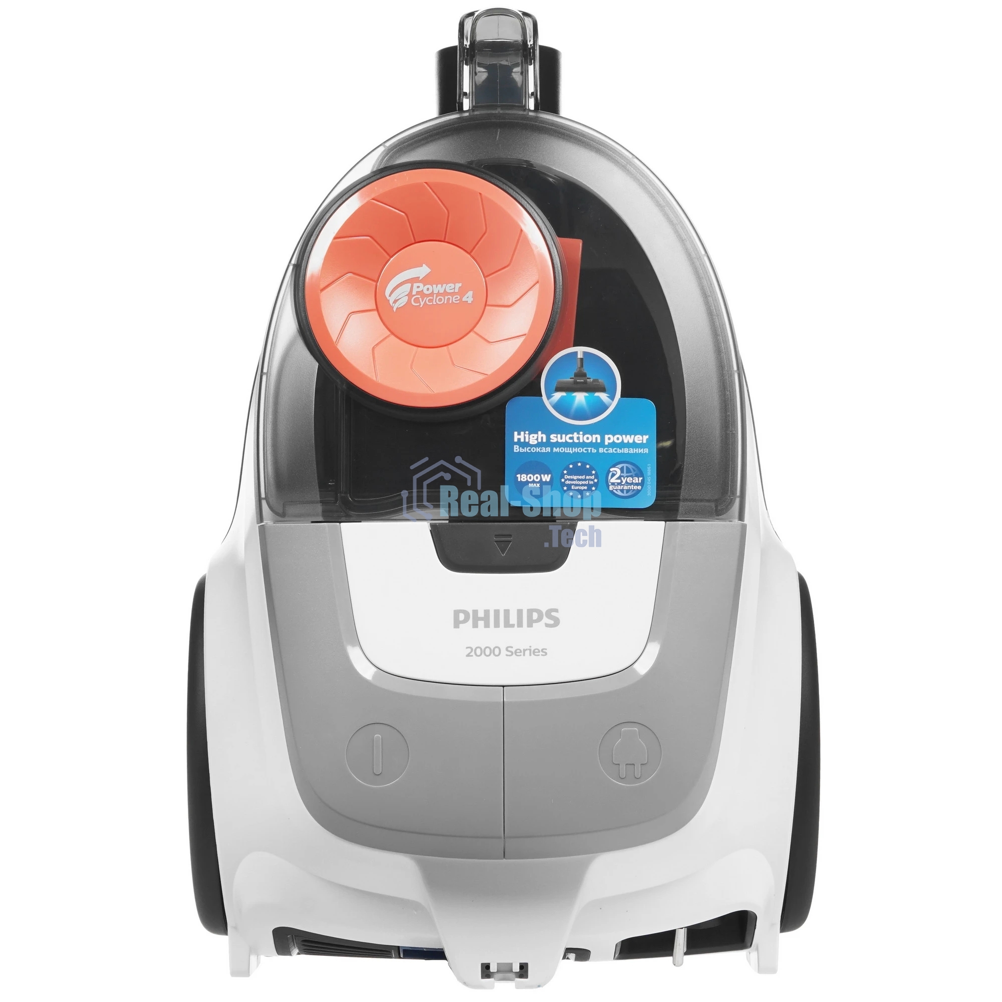 Пылесос Philips XB2042/01 белый/персиковый, 360/1800 Вт, уборка сухая, пылесборник контейнер 1.3 л