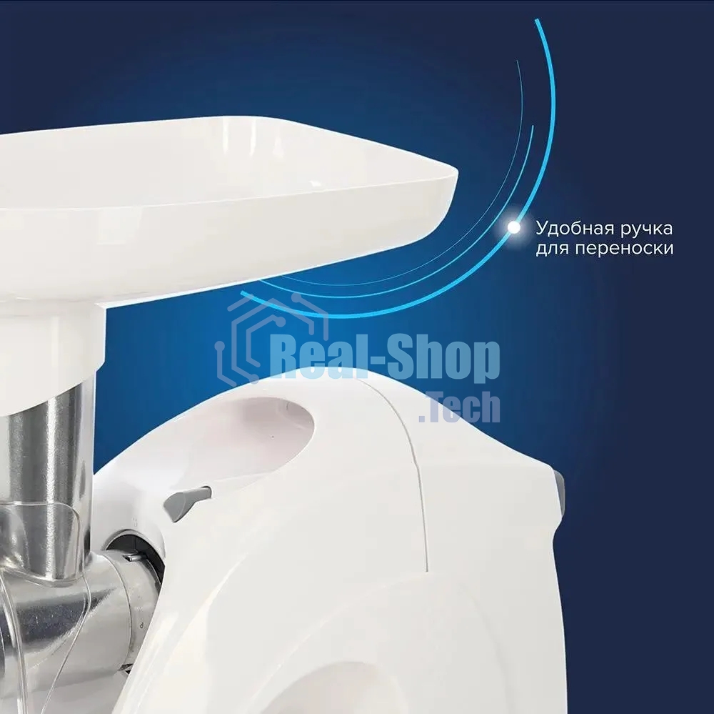 Мясорубка электрическая Аксион М41.02 1700Вт белый