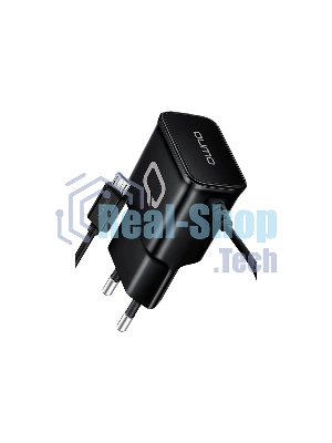 Сетевое зарядное устройство Qumo Energy (Charger 0024) 2.1A, встроенный кабель MicroUSB, черный