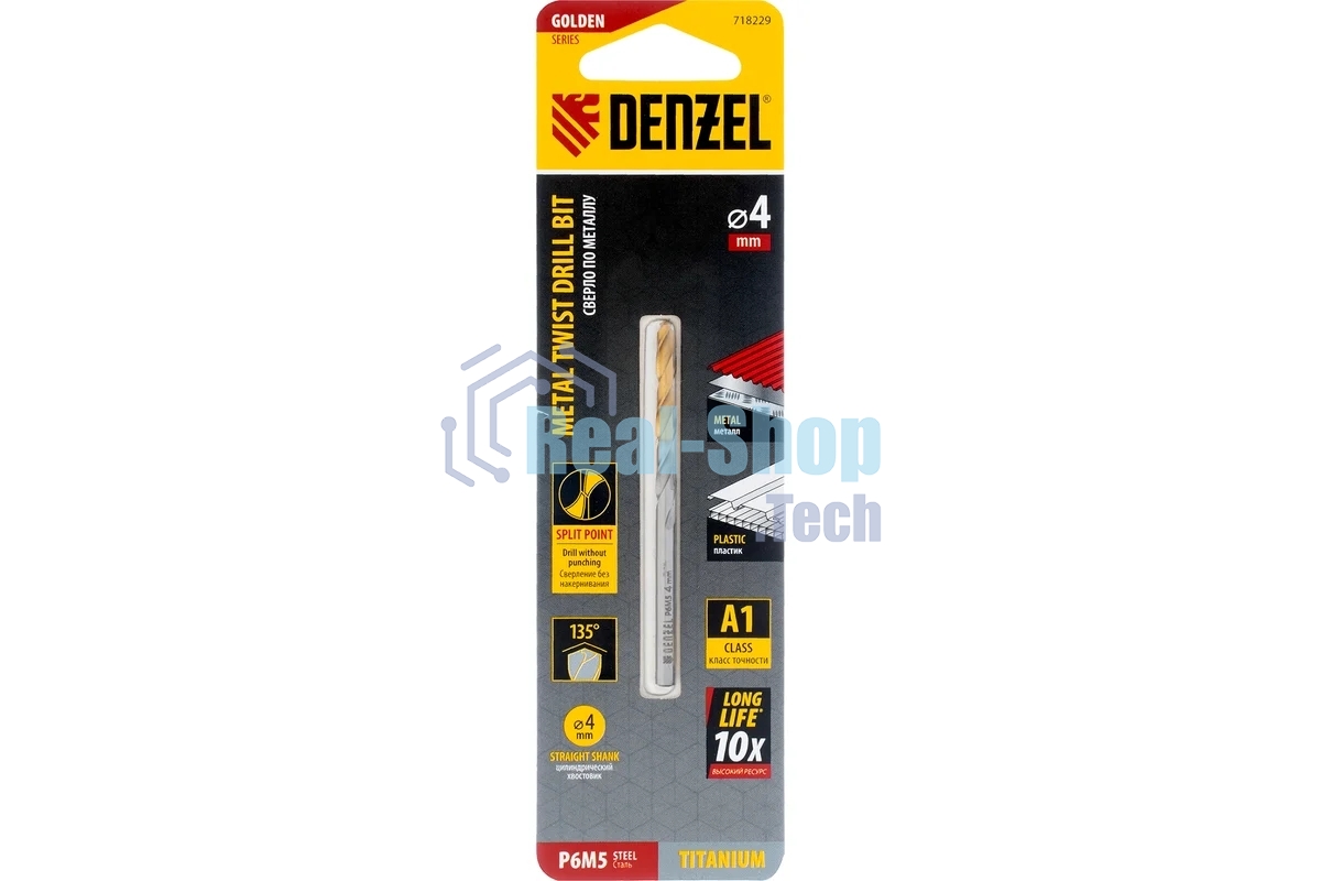 Сверло спиральное по металлу Denzel 4 x 75мм, Р6М5, Golden Tip