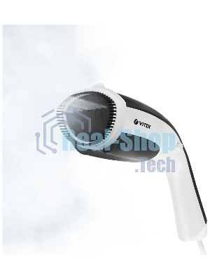 Отпариватель Metropolis VITEK VT-2439