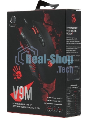 Мышь проводная A4Tech Bloody V9M черный, 4000 dpi, USB, кнопки - 9