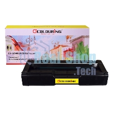 Картридж Colouring CG-407546 (SPC250E) Yellow (1600 копий) для принтеров Ricoh Aficio SPC250/SPC260/SPC261