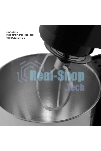 Миксер Galaxy Line GL 2236, черный, планетарный, 1600 Вт, 6 скоростей, импульсный режим