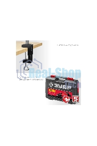 Прямошлифовальная машина (гравер) Зубр ЗГ-160 КН41, 220В, 160 Вт, 3.2 мм, 15000-35000 об/мин, набор насадок, цанг и державок, гибкий вал, штатив, 41 предмет, кейс