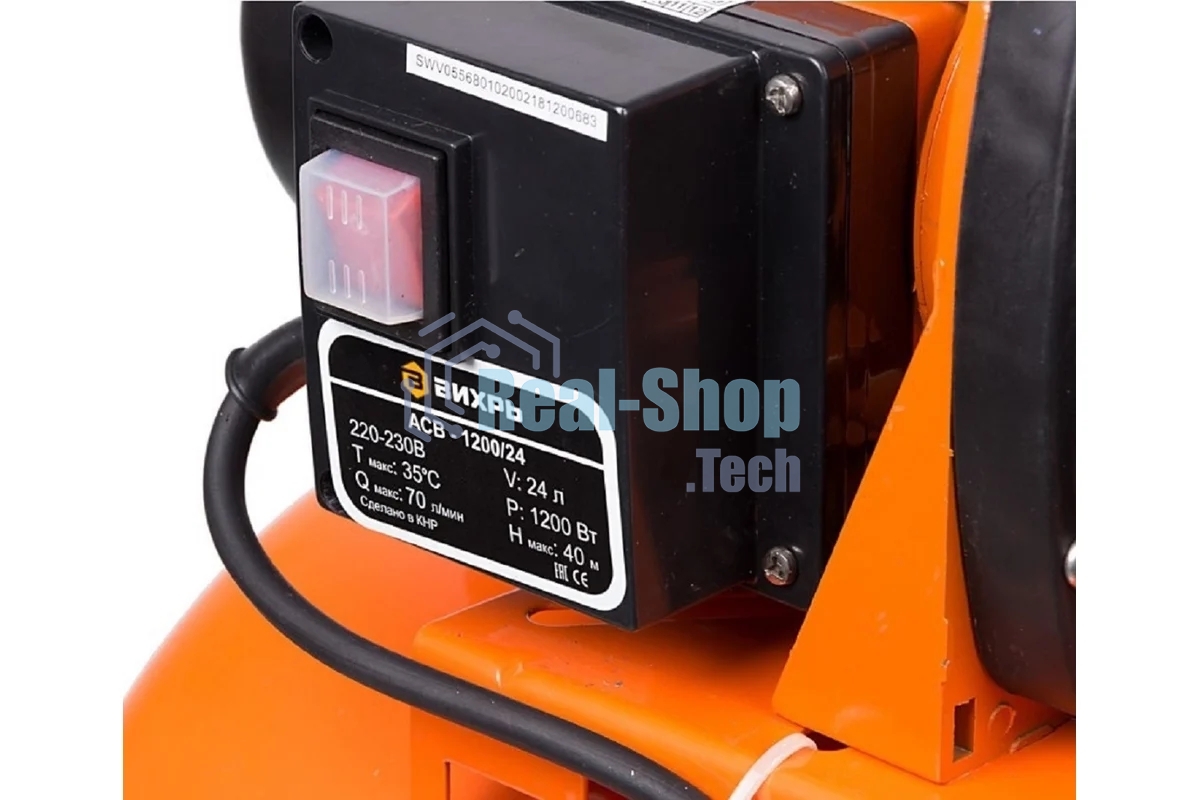 Автономная станция водоснабжения Вихрь АСВ-1200/24