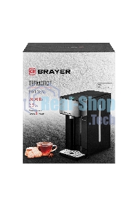 Термопот BRAYER BR1089