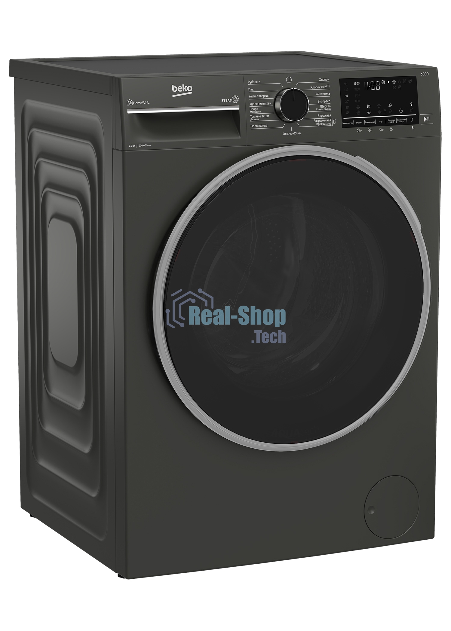 Стиральная машина Beko B3WFR57H2A черный, загрузка фронтальная 7.5 кг, 1200 об/мин., класс: А