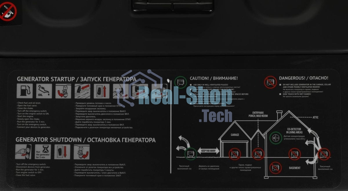 Электрогенератор бензиновый Hyundai HHY 3020FE, 3.1 кВт, 69 дБ, 49 кг