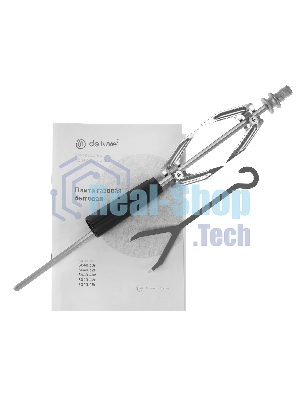Плита газовая De Luxe 5040.40Г (КР) ЧР-013 бежевый, конфорок 4 газовых, духовка 46 л, 50 см x 85 см x 50 см