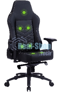 Кресло игровое Cactus CS-CHR-0112BL-M, массажное, с подголовником, черный