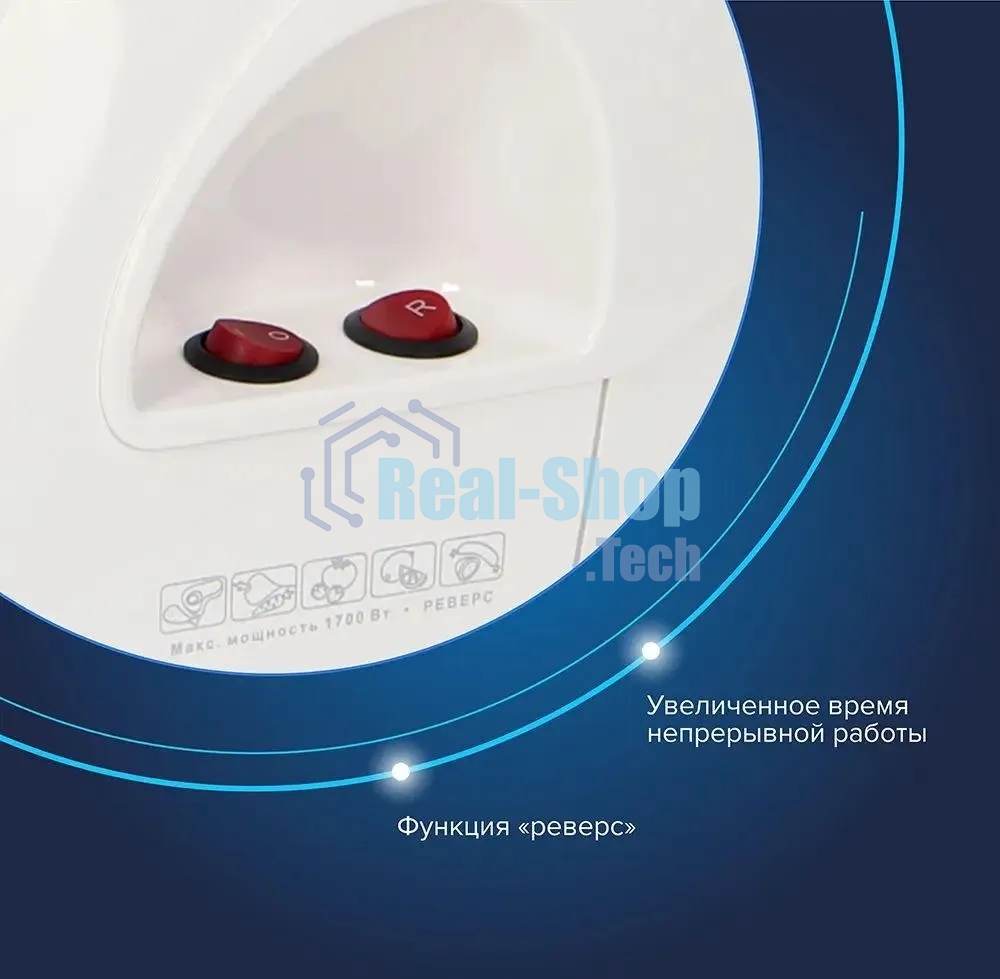 Мясорубка электрическая Аксион М41.02 1700Вт белый