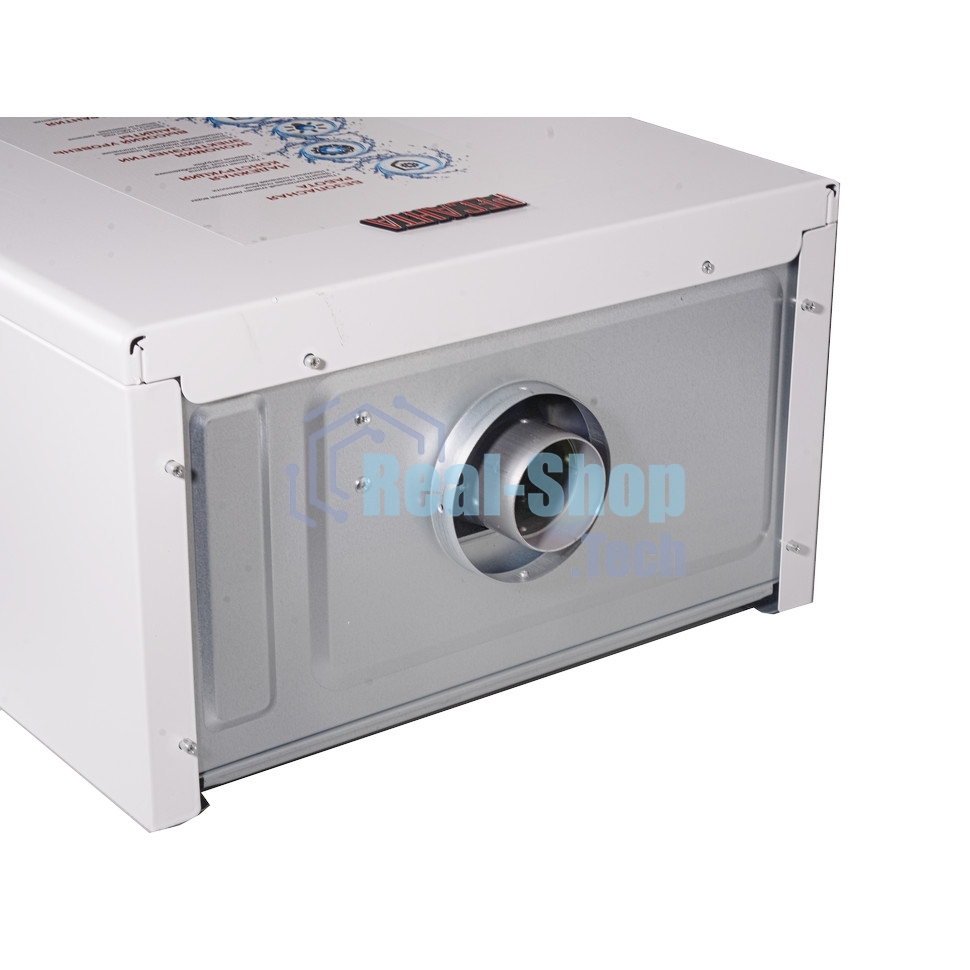 Газовый настенный двухконтурный котел ГК-24 Ресанта