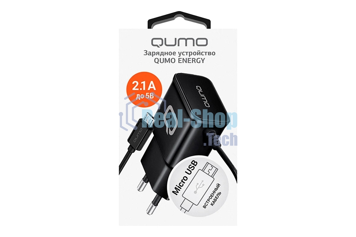 Сетевое зарядное устройство Qumo Energy (Charger 0024) 2.1A, встроенный кабель MicroUSB, черный