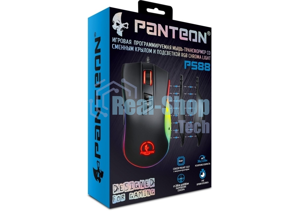 Мышь проводная Jet.A Panteon PS88 черный, 6200 dpi, USB, кнопки - 9