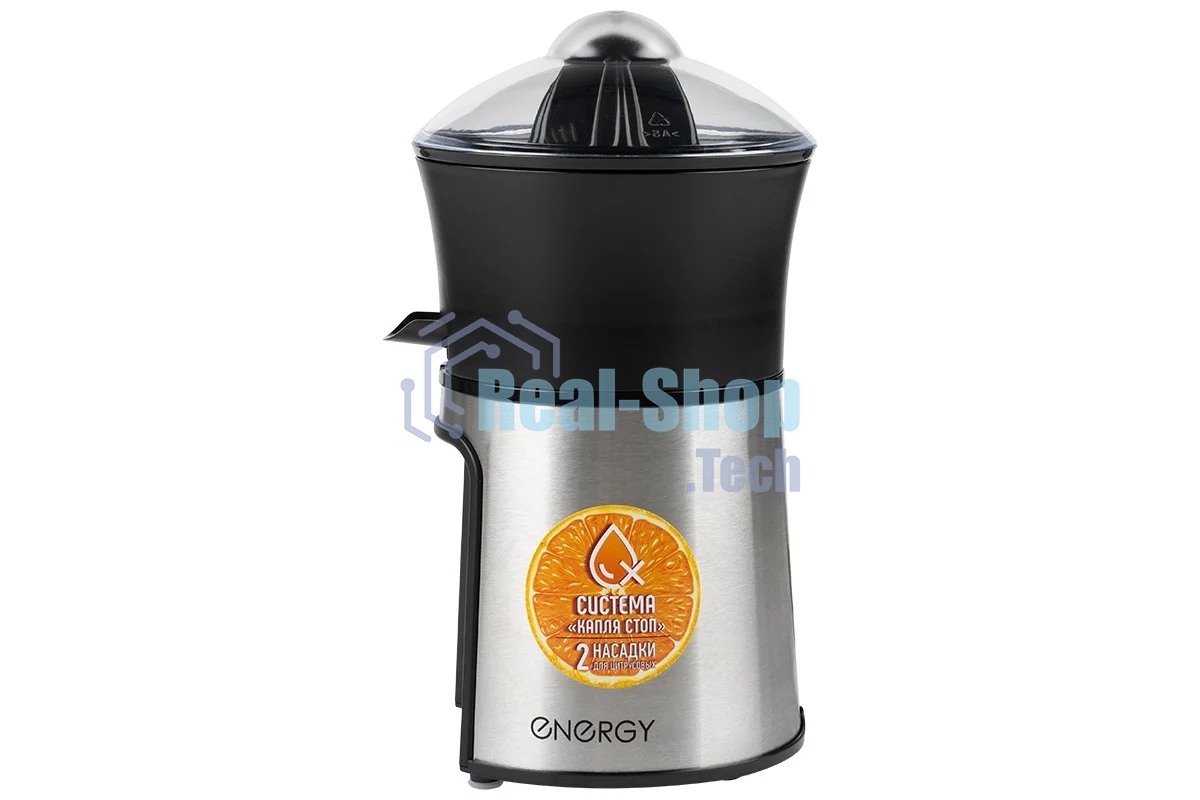 Соковыжималка ENERGY EN-277
