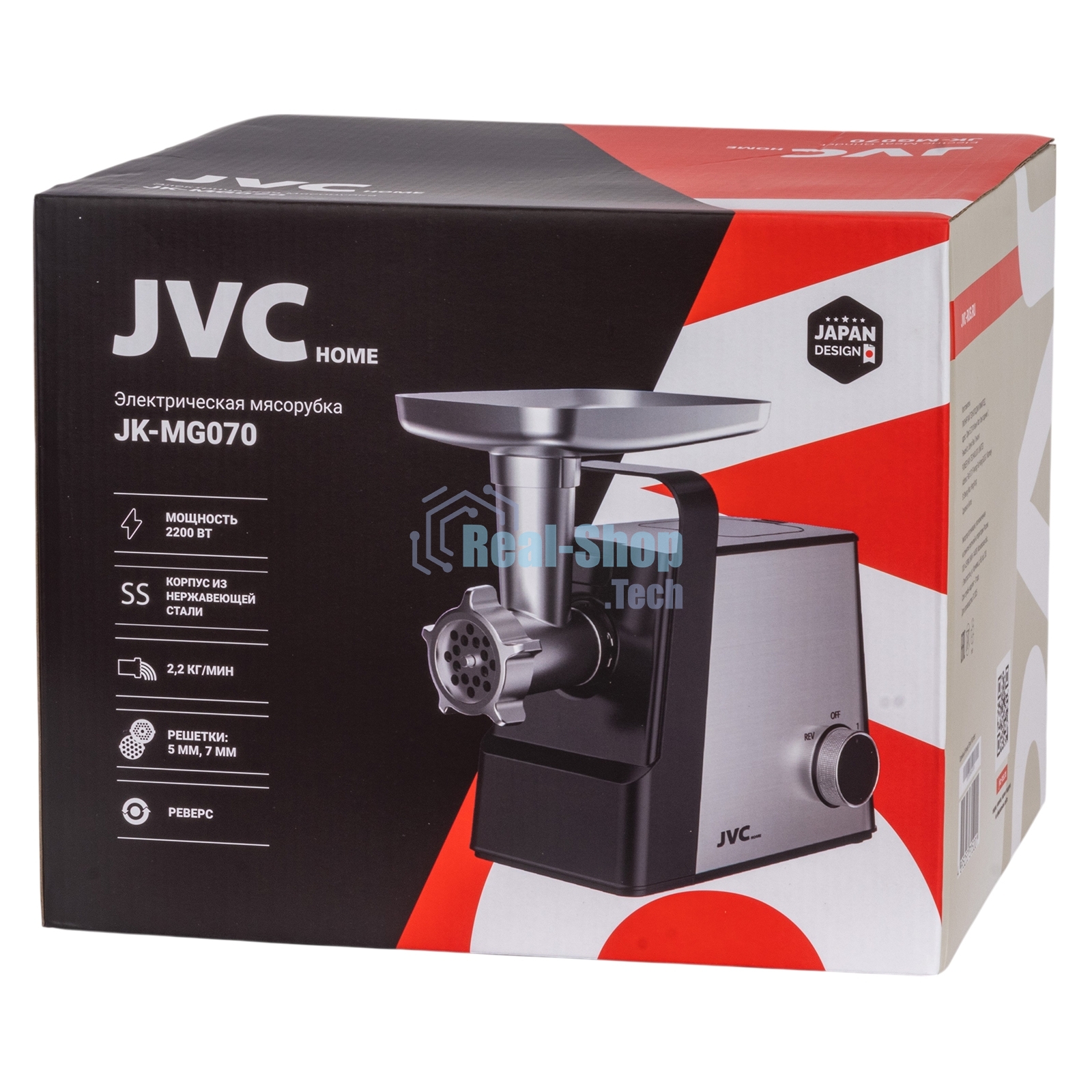 Мясорубка JVC JK-MG070