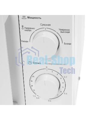 Микроволновая печь Midea MM720CY6-W белый, 20 л, 700 Вт, переключатели - поворотный механизм