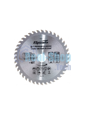 Диск Sparta Пильный по дереву,150x22мм,40 зубьев 732405