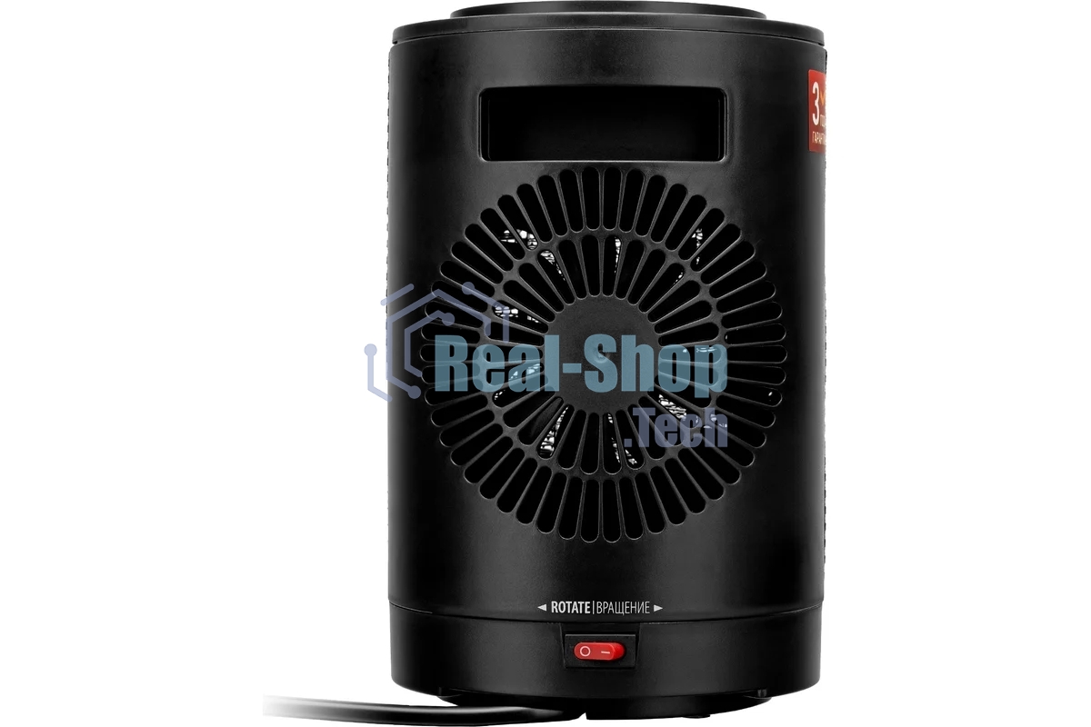 Тепловентилятор керамический Denzel DTFC-1200S, черный, 600/1200 Вт, 12 м2, 3 режима, термостат