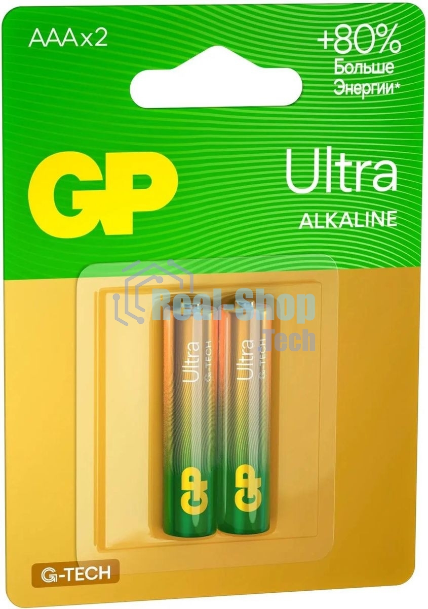 Батарея GP Ultra Alkaline 24AUA21-2CRSBC2 AAA (2шт)