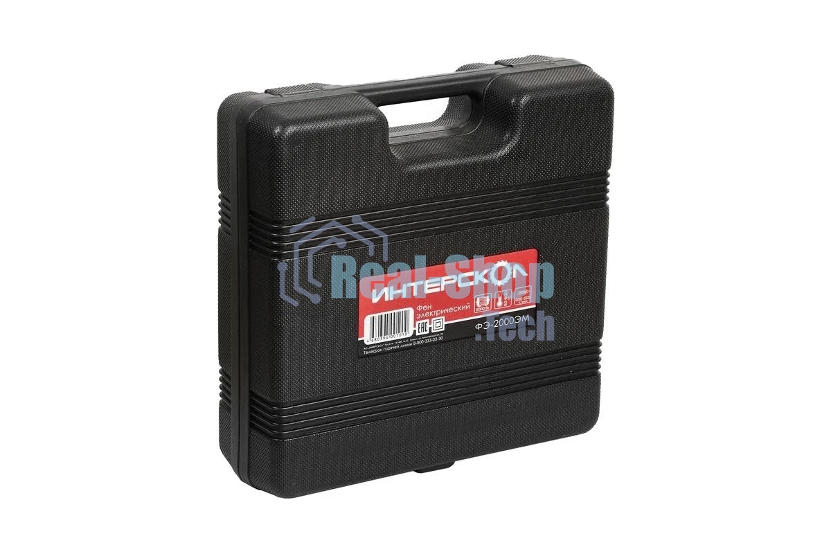 Фен технический ИНТЕРСКОЛ ФЭ-2000ЭМ, 2000Вт,50-600°С,поток 300-500л/мин,дисплей,0.77кг 385.0.1.00