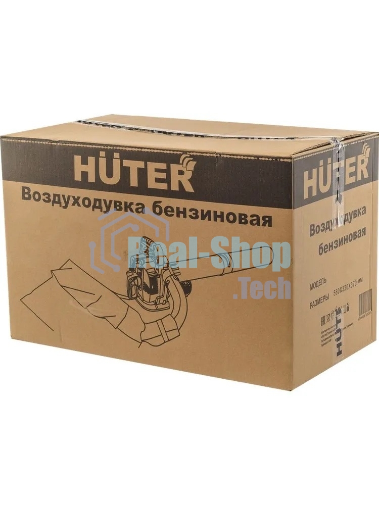 Воздуходувка бензиновая Huter GB-2 PLUS 900/70/13/77