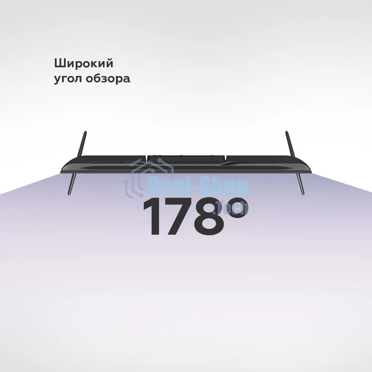 Телевизор BQ 43