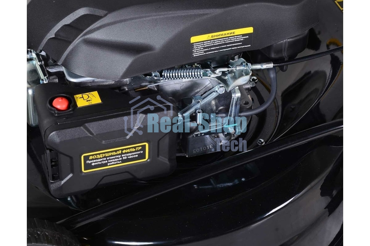 Газонокосилка бензиновая Huter GLM-530SX