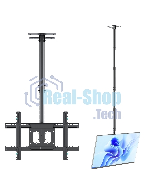 Кронштейн для телевизора ONKRON N2L 32