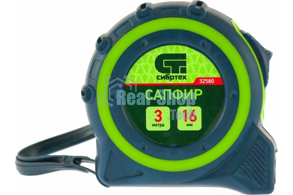 Рулетка Сибртех Сапфир, двухкомпонентный корпус, 3 м х 16 мм