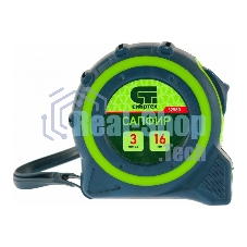 Рулетка Сибртех Сапфир, двухкомпонентный корпус, 3 м х 16 мм