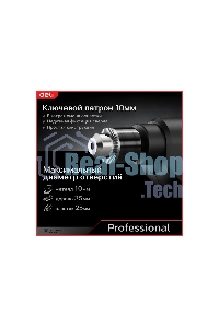 Дрель Deli DE-DZ10-2E, 500 Вт, сетевая, безударная